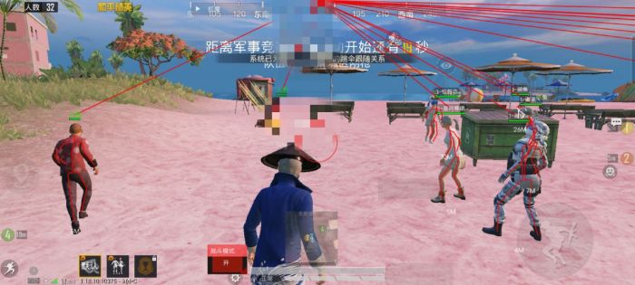 和平精英火焰鸟下载免费 - 热门直装辅助再次来袭